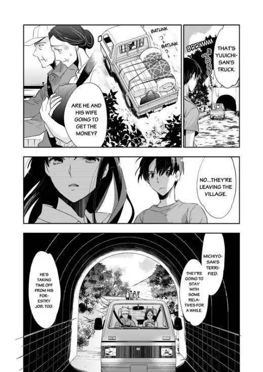 Ou-sama Game - Kigen Chapter 5 28